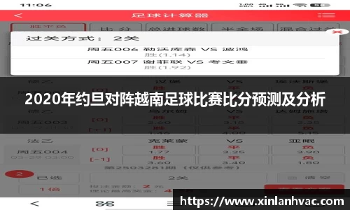 九州酷游