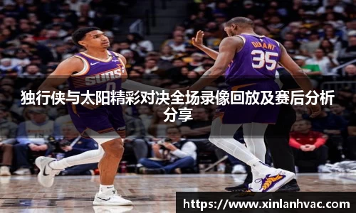 九州酷游