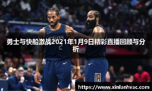 九州酷游官网