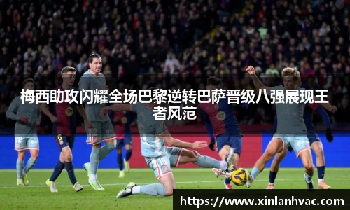 comment-img