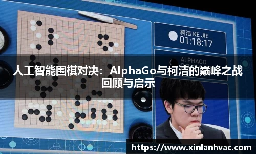 九州酷游平台