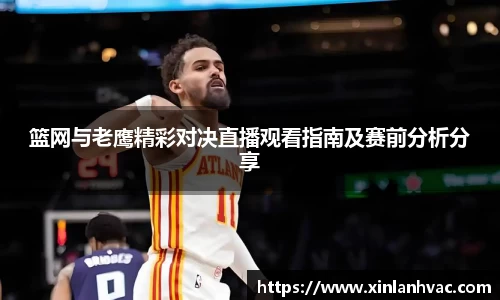 九州酷游平台