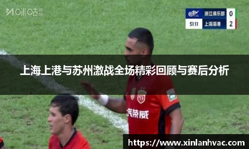 九州酷游