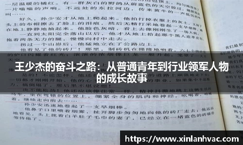 九州酷游