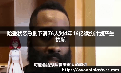 九州酷游平台