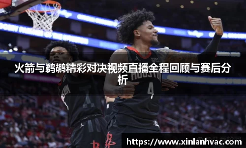 九州酷游平台