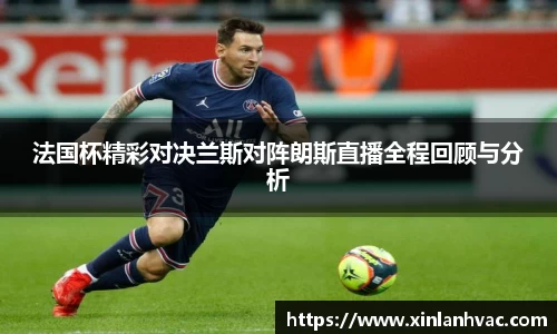 九州酷游