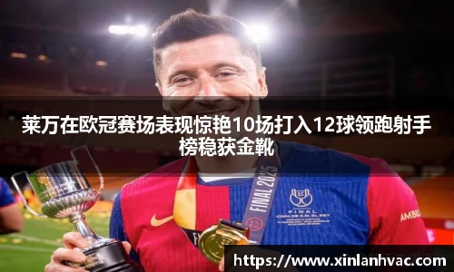 九州酷游