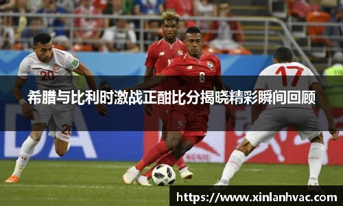 九州酷游