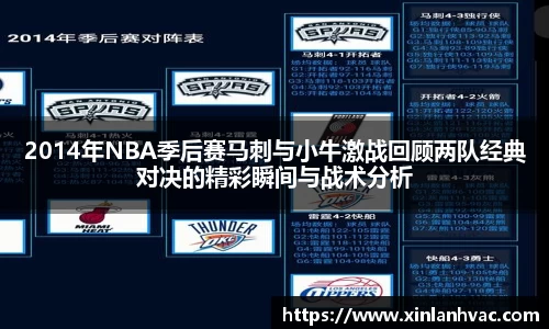 九州酷游官方网站