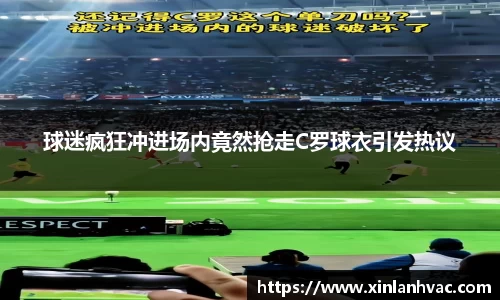 九州酷游官方网站