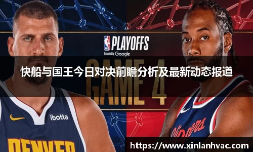 九州酷游官方网站