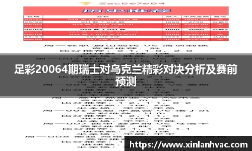 九州酷游