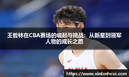 九州酷游官网