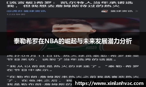/news/115.html