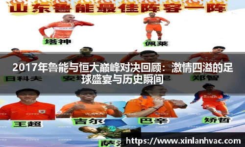 九州酷游官网