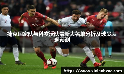 九州酷游平台