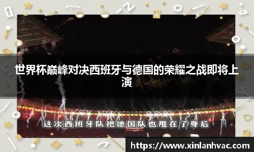 九州酷游