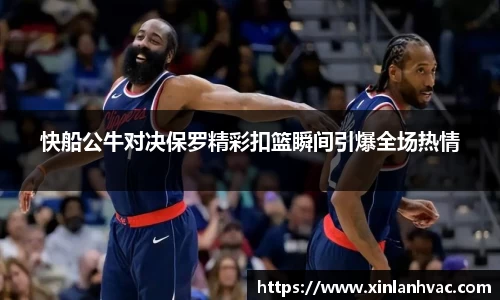 九州酷游平台