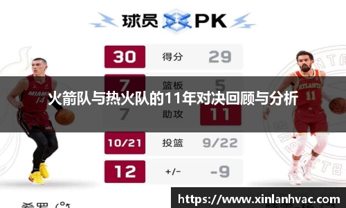 九州酷游官网