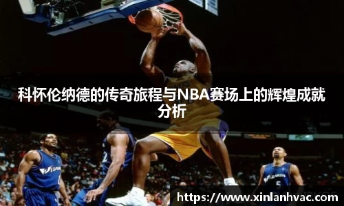 九州酷游平台