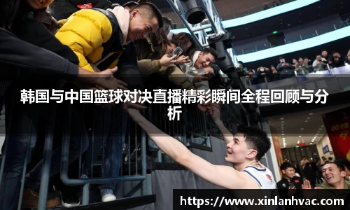 九州酷游官网