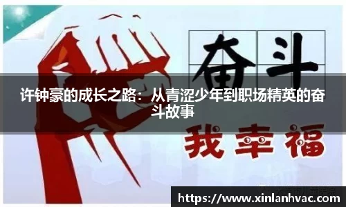 九州酷游