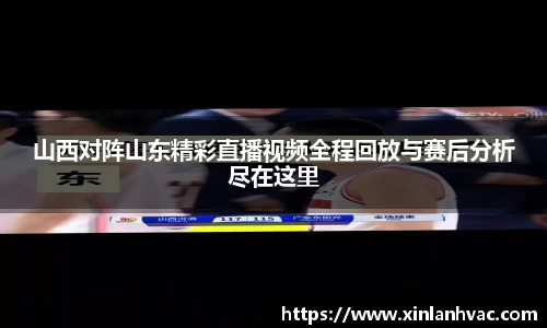 九州酷游官方网站