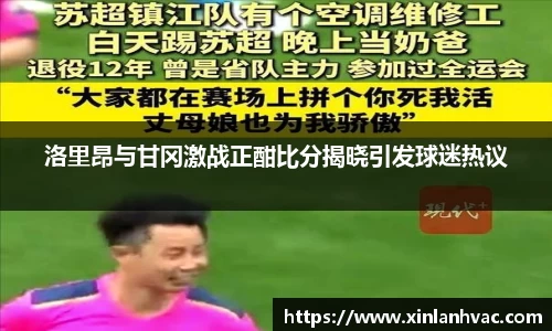 九州酷游官网