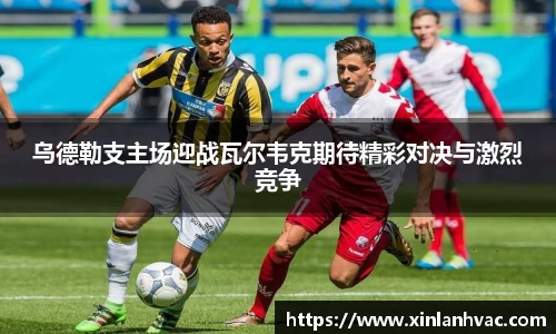 九州酷游官网