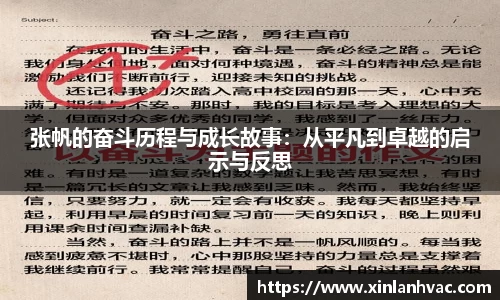 九州酷游平台
