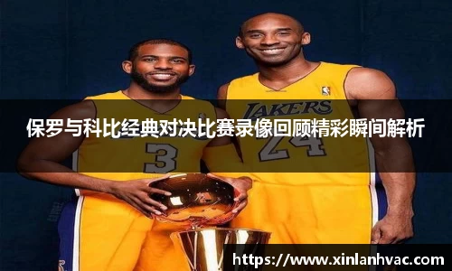 九州酷游官方网站